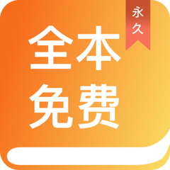 米乐APP官网登录